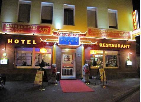 Hotel-Restaurant Heute Фрехен Екстер'єр фото
